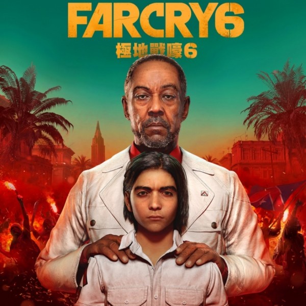 Far Cry 6 с Джанкарло Эспозито выйдет 18 февраля 2021 года
