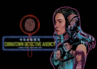 chinatown_detective_agency