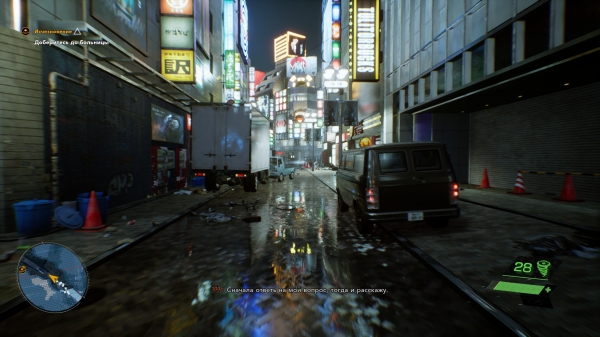 Обзор GhostWire: Tokyo
