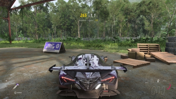 Полезные советы для гонщиков Forza Horizon 5